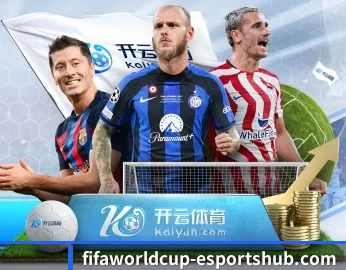 FIFA世界杯的故事