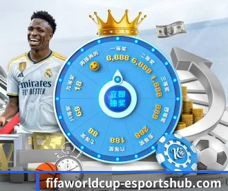 FIFA世界杯 APP