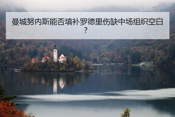 man-cheng-nu-nei-si-neng-fou-tian-bu-luo-de-li-shang-que-zhong-chang-zu-zhi-kong-bai-2-877.jpg