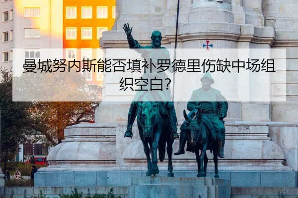 man-cheng-nu-nei-si-neng-fou-tian-bu-luo-de-li-shang-que-zhong-chang-zu-zhi-kong-bai-3-354.jpg