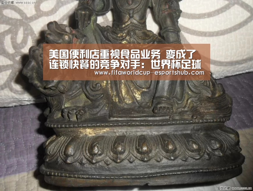 美国便利店重视食品业务 变成了连锁快餐的竞争对手:世界杯足球直播(图2) 世界杯足球直播