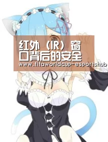 世界杯娱乐中心