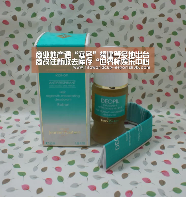 世界杯APP下载
